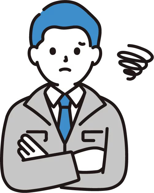 従業員が困ってしまっている様子を表すイラスト