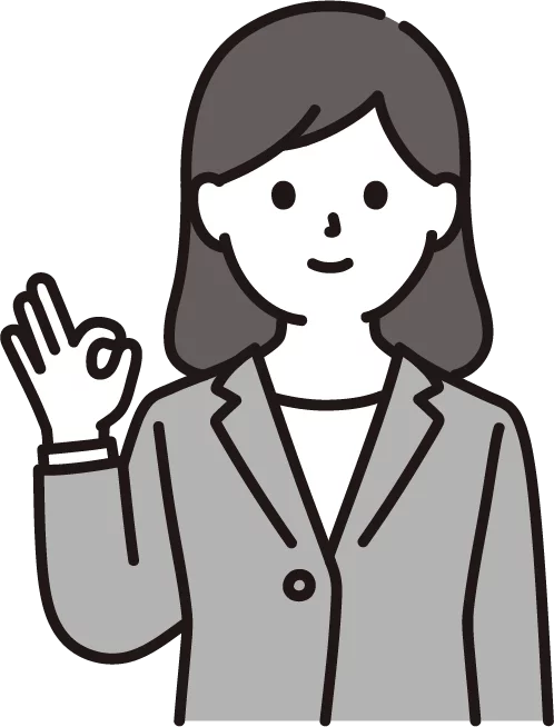 DXもばっちりできるOKをしている女性のイラスト